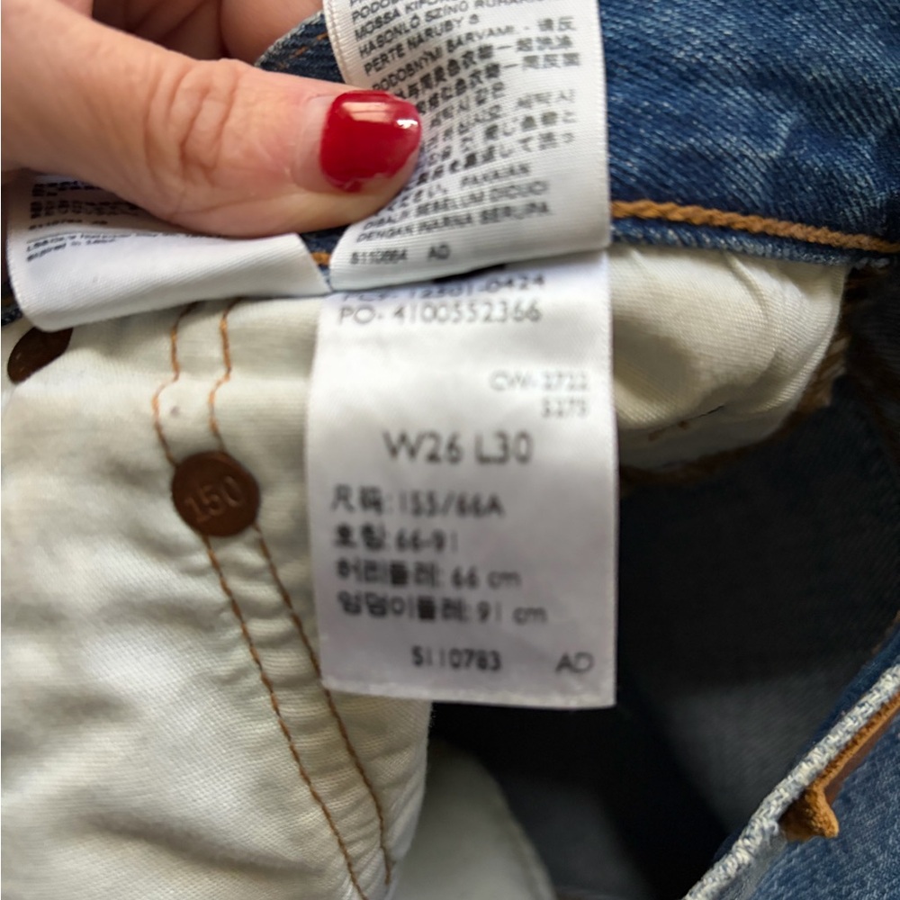 Levi's Women's Distressed Blue Straight Jeans - Picture 2 of 4